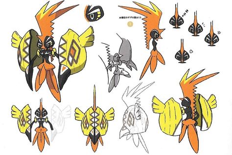 Pokemon References, Pokémon Design, Pokemon Concept, Tapu Koko, Concept Art Books, Pokemon Lugia, Pokemon W, Powerful Pokemon, Pokemon Sketch