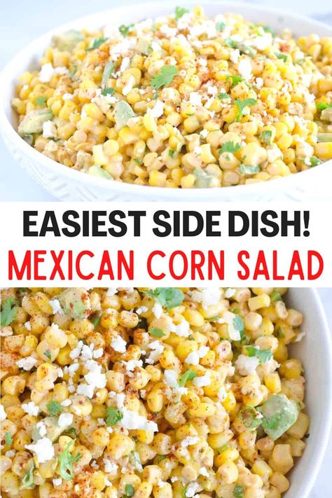 Easy Taco Side Dish, Side Dishes For Mexican Casserole, Easy Taco Sides, Chicken Taco Side Dish, Pot Luck Mexican Dishes, Taco Pot Luck Ideas, Sides For Nacho Bar, Mexican Pot Luck Ideas, Sides To Have With Tacos