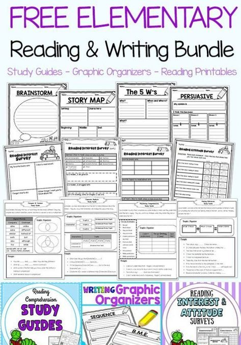 FREE Elementary Reading & Writing Bundle - study guides, graphic organizers, and reading comprehension printables Writing Graphic Organizers 2nd Grade, How To Help With Reading Comprehension, Writing Graphic Organizers Free, Reading Assessment 3rd, 2nd Grade Freebies, Free Elementary Printables, Fun Reading Comprehension Activities, Reading Printables Free, Free 3rd Grade Printables