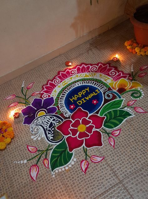 Rangoli Design Ganapati, Devdiwali Rangoli, Diwali Rongali Easy, Old Rangoli Designs, Flower Design Rangoli Diwali, Rangoli Designs Ganpati Festival, Diwali Latest Rangoli Designs, Rangoli Designs Asthethic, Aesthetic Rangoli For Diwali