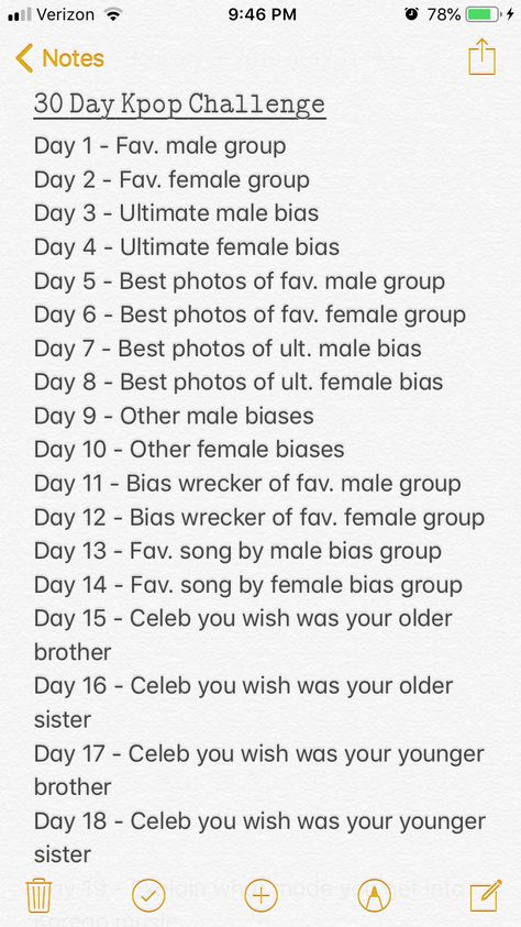 Kpop Questions To Ask, 30 Day Challenge Journal, Kpop Notebook, Kpop Challenge, Kpop Games, Carnival Photos, Kpop Quiz, Twitter Game, Twitter Games