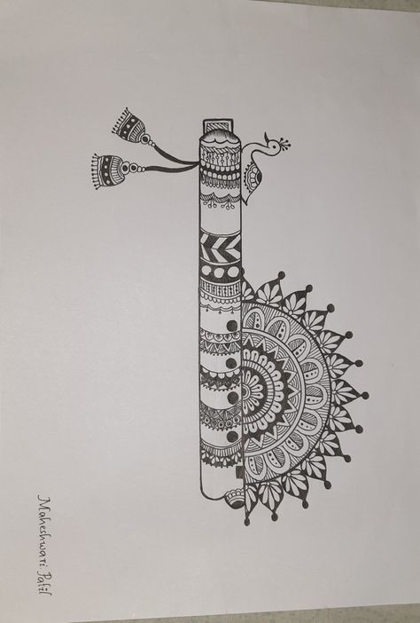 Flute mandala art Krishna Basuri Drawing, Flute Mandala Art, Gaming Profile, Gaming Profile Pictures, Easy Mandala, Easy Mandala Drawing, Krishna Drawing, Simple Mandala, Mandala Design Art