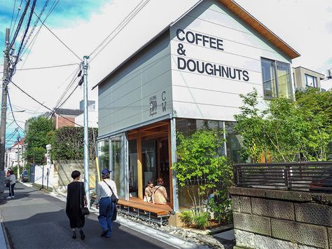 10 Speciality Coffee Shops in Tokyo Recommended By Baristas Tokyo Coffee Shop, Meguro City, Walkable Cities, Philippines Vacation, Tokyo Trip, Walkable City, Speciality Coffee Shop, Yoyogi Park, Tokyo Shopping