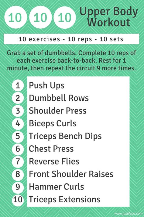 Core Finisher Workout, Home Boxing Workout, Upper Body Circuit, Beginner Pilates, Weight Workouts, Workout Man, Workout Time, Pilates Video, Yoga Iyengar