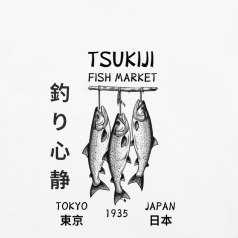 We would like to introduce our newest graphic tee to the collection. This is the Tsukiji Fish Market Tee. this is high quality tee is good for anyone to rock. Buy one with any color now. Link in BIO ✨✨ #fishermantee #japaneseclothing , #japanesestyle #streetwear #tsukijifishmarket #fishing #market #harajukufashion , #retro #vintagefashion #tokyo#japan #fishmarketshirt #fish #graphictee #tee #shirt #1935 #livelife Tsukiji Fish Market, Tsukiji, Fish Market, Japanese Streetwear, Japanese Outfits, Japanese Design, Harajuku Fashion, Tokyo Japan, Live Life