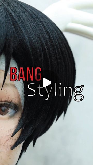 Elizabeth on Instagram: "🛑 All Products Used Found in Bio's LinkTree 🛑   How To: Style Bangs  Creating bangs is a very repetitive process of crimping, heating, teasing, steaming and sculpting. This is more of an overview for styling but the same rules apply in this video to complement the creation of Black Rock Shooter.   I will be doing an in-depth look into bang styling in the future.  #cosplay #wig #tutorial #fyp #anime #cos_creation_studio" Wig Crimping Cosplay, Style Synthetic Wig, How To Style Cosplay Wigs, Wig Styling Tutorial Cosplay, Cosplay Wig Styling, Bang Styling, Cosplay Wig Tutorial, Bulma Cosplay, Wig Styling Tutorial