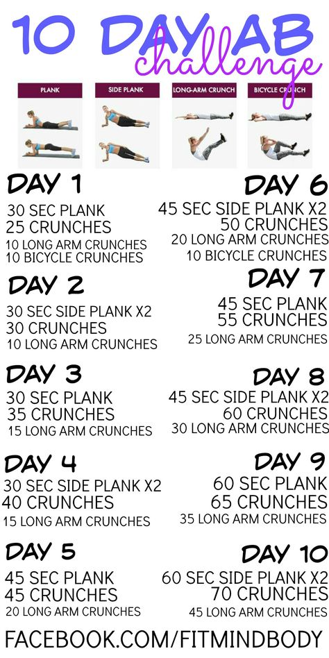 10 Day Ab Challenge 21 Days Abs Challenge, 10 Days Challenge Workout, Ten Day Workout Challenge, 12 Day Ab Challenge, 2 Week Core Challenge, Ab And But Challenge 30 Day, 10 Days Workout Challenge, 10 Day Fitness Challenge, 10 Day Workout Challenge At Home