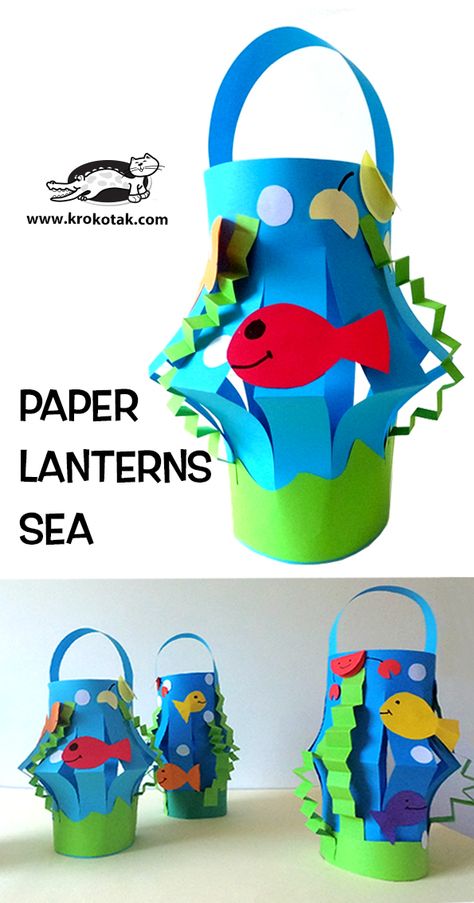 PAPER+LANTERNS+SEA Sea Animal Crafts, Under The Sea Crafts, Children Activities, Sea Crafts, Vbs Crafts, Fish Crafts, Summer Crafts For Kids, Ocean Crafts, Camping Crafts