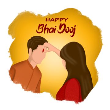 Bhai Tika Images, Happy Bhai Duj Images, Bhaidooj Drawings, Bhau Beej Rangoli, Bhai Bij Wishes, Bhai Beej Wishes In Gujarati, Bhai Bij Rangoli, Bhai Bij Images, Happy Bhaubij