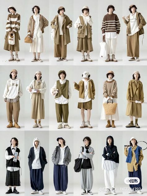 Muji Clothes Woman Minimal Chic, Muji Women Style, Japanese Boho Fashion, Comfy Japanese Outfits, Japandi Fashion Style, Muji Fashion Woman, Japanese Capsule Wardrobe, Muji Outfit Style Women, Japanese Layering Fashion