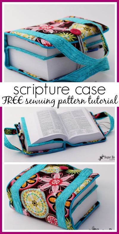 Bible Case Sewing Pattern Free, Bible Cover Diy, Scripture Case, Scripture Bag, Scripture Gifts, Bible Cases, Bible Bag, Fabric Book Covers, Book Cover Diy