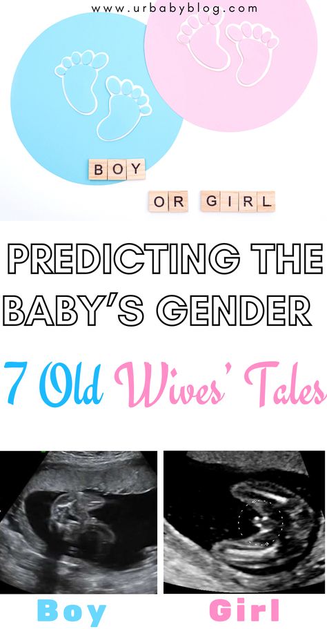 Old wives’ tales to predict a baby’s gender before birth. Here are 7 such old wives’ tales. Read along and amuse yourself. #babygender #boyorgirl #pregnant #genderprediction Gender Test Old Wives Tales, Gender Wives Tales, 12 Week Ultrasound Gender, Old Wives Tales Gender Prediction, Wives Tales Gender Prediction, Ultrasound Gender Prediction, Gender Reveal Old Wives Tales, Ramzi Theory, Chinese Gender Chart