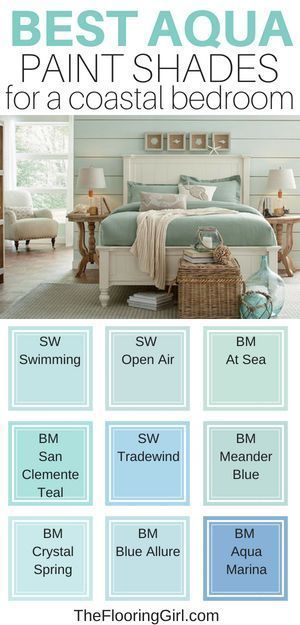 Best aqua and coastal paint colors for bedrooms.  Turquoise and green blue hues give this bedroom a soft and soothing look.  I also love the aqua shiplap on the walls.  #aqua #paint #color #bedroom #bedroomideas #bedroomdecor #turquoise #homedecor Coastal Bedrooms Colors, Paint Color Bedroom, Colors For Bedrooms, Aqua Bedrooms, Coastal Paint Colors, Coastal Paint, Beach House Tour, Color Bedroom, Aqua Paint