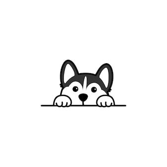 Chibi Husky, Cartoon Dog Drawing Easy, Procreate Templates, Puppy Drawing Easy, Wolf Drawing Easy, Cute Siberian Husky, Husky Tattoo, Paw Cartoon, Husky Drawing