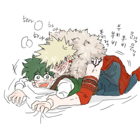 Bunny Deku, Wallpaper Best, Bakugo Katsuki Fanart Cute, Anime Cupples, Hero Wallpaper, Boku No Hero Academia Funny, Anime Dancer, Anime Memes Funny, Anime Girlxgirl