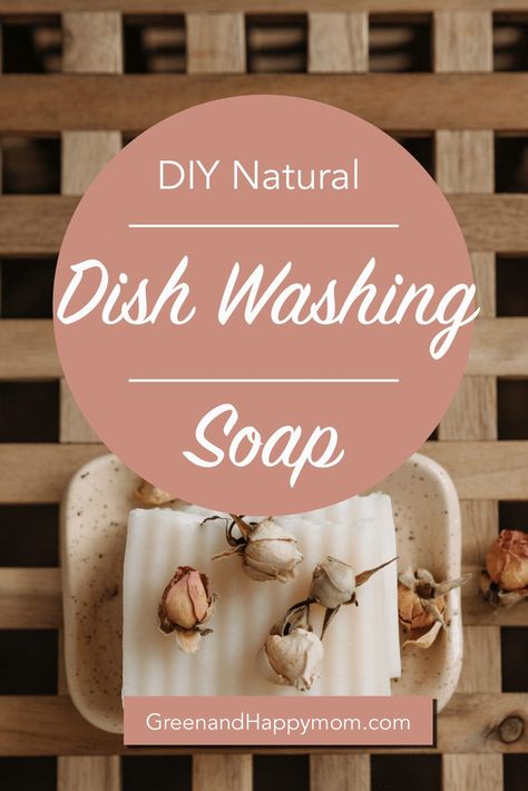 We all have to do the dishes and we want to only use a detergent that is natural and safe for our environment. This DIY project is a very easy soap making project so you can make your own zero waste dishwashing soap. Dish Soap Bar Recipe Cold Process, Dishwashing Soap Diy, Dish Soap Bar Diy, Diy Natural Dish Soap, Diy Solid Dish Soap Recipe, Homemade Dish Soap Bar, Diy Solid Dish Soap, Diy Dish Soap Bar, Solid Dish Soap Recipe