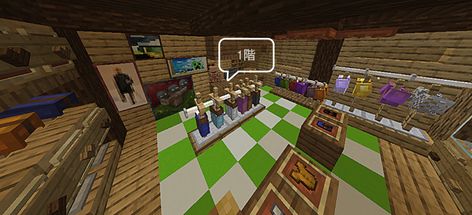 Minecraft Store Checkout, Minecraft Clothing Store Ideas, Minecraft Furniture Store, Clothing Shop Minecraft, Minecraft Tailor Shop, Clothes Store Minecraft, Minecraft Clothes Store, Minecraft Shop Ideas Interior, Minecraft Shops Interior