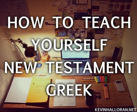 Greek Learning, Biblical Greek, Koine Greek, Greek Language Learning, Learning Hebrew, Learn Greek, Scripture Memorization, Learning A Second Language, Learn Hebrew