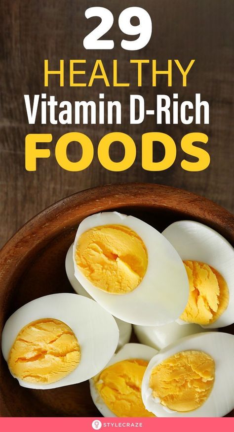 Vitamin D Sources, Vitamin D Rich Foods, Vitamin D Benefits, Vitamin D Rich Food, Vitamin Rich Foods, Vitamin D Foods, Vitamin D2, Rich Food, Vitamin D Supplement