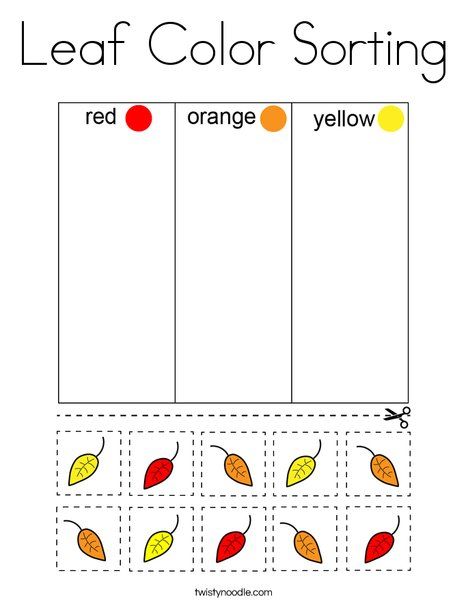 Leaf Color Sorting Coloring Page - Twisty Noodle Sorting Worksheet, Fall Lesson Plans, Fall Worksheets, November Activities, Fall Preschool Activities, Fall Lessons, Tree Study, Fall Kindergarten, Teaching Toddlers