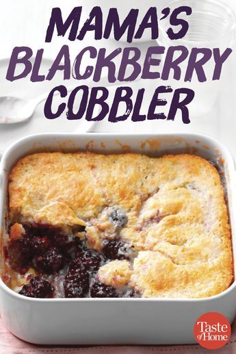 Homemade Blackberry Cobbler, Best Blackberry Cobbler Recipe, 8x8 Dessert Recipes, Recipe For Blackberry Cobbler, Blackberry Pudding, Easy Blackberry Cobbler, Berry Cobbler Recipes, Blackberry Dessert, Blackberry Cobbler Recipe