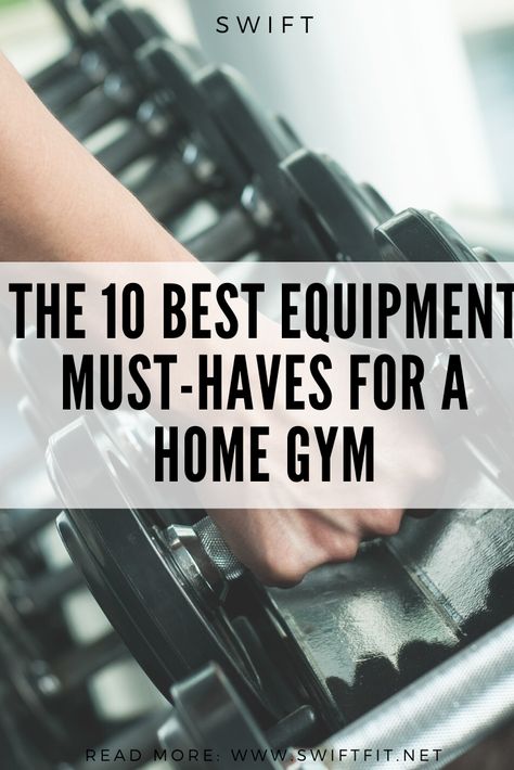 Best Gym Equipment For Women, Home Workout Gym Ideas, Best Home Gym Equipment For Women, At Home Gym Must Haves, Basic Gym Equipment At Home, Home Gym Loft Ideas, Essential Home Gym Equipment, Home Gym For Beginners, Beginner Home Gym Equipment