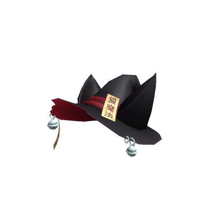 Hat Roblox Id, Roblox Red Hat Code, Roblox Hats Codes Black, Roblox Witch Outfit, Roblox Black Hat Code, Witch Roblox Avatar, Halloween Cosplay Brimmed Hat, Witxh Hat, King Hat