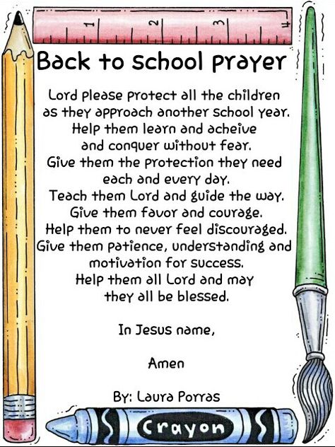 Night Before School Prayer, Back To School Blessing Quotes, Prayer For Children Protection In School, Prayer For The Night Before School, Night Before First Day Of School Prayer, Prayers For Starting School, Prayers For School Children, Bible Verse For First Day Of School, Prayer For Kids Going Back To School