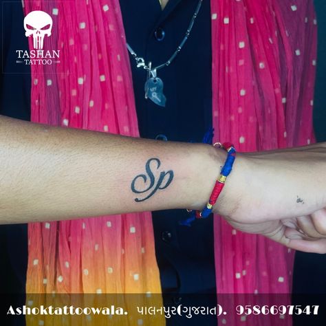 TashanTattoo
AshokTattooWala
S.20. Tirupati plaza
Opp. New bus stand
Near gd modi collage
Palanpur (gujrat)
9586697547
9687533310 Sp Tattoo Letter Design, Sp Logo Design, Sp Tattoo, Sp Logo, Gujarati Photo, Letter Tattoo, Good Night Love Quotes, Background Images For Quotes, Iphone Wallpaper Images