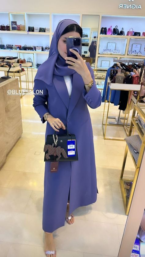 Haneen Alsaify, Collar Abaya, Formal Abaya, Work Abaya, Short Kurti Designs, Abaya Pattern, Abaya Designs Latest, Fashion Dresses Formal, Dubai Style