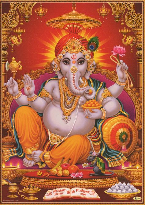 Bhagwan Images, Bhagwan Shiva, Ganesh Painting, Yashoda Krishna, Hindu Cosmos, Ganesha God, Adi Shankaracharya, Vighnaharta Ganesh, Ganesh Lord