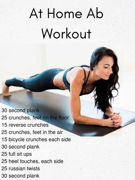 At Home Ab Workout, Home Ab Workout, Quick Ab Workout, Easy Ab Workout, Workouts For Women, At Home Abs, Abs Workout For Women, Body Workout Plan, Ab Workout At Home