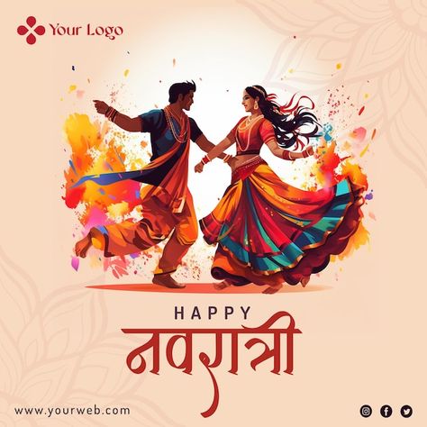 Dandiya Poster Design, Ras Garba Images, Dandiya Invitation Card, Garba Illustrations, Garba Night Poster, Navratri Instagram Post, Dandiya Night Poster, Garba Poster, Navratri Social Media Post