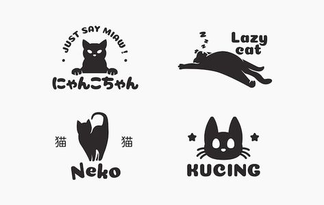 Logo Gato, Cat Face Drawing, Pet Branding, Cat Logo Design, Inspiration Logo Design, Logo Sketches, Japanese Logo, Cat Coloring Book, Cat Vector