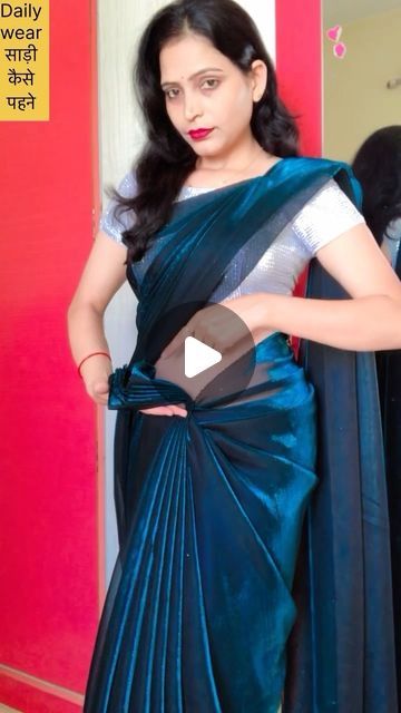 Trending Sarees 2024, Daily Wear Saree Blouse Designs, Saree Tips, Saree Color Combinations, Neetu Singh, Navy Blue Saree, Best Gowns, Tissue Saree, Good Color Combinations