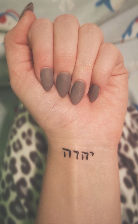 If I ever got a tattoo                                                                                                                                                                                 More Love Quotes Tattoos, Yahweh Tattoo, Jewish Tattoo, Font Tato, Love Quote Tattoos, Hebrew Tattoo, Biblical Tattoos, Religious Tattoo, Quotes Tattoos