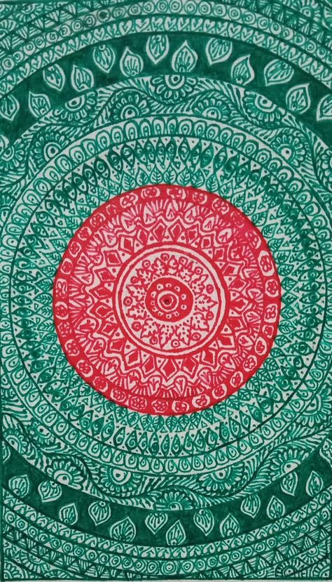 Bangladesh Painting Art, Bangladesh Aesthetic Wallpaper, Bangladesh Aesthetic Art, Bangladeshi Culture Aesthetic, Bangladeshi Artwork, Bengali Aesthetic Wallpaper, Bangladesh Flag Aesthetic, Bengali Tattoo, Bengali Drawing