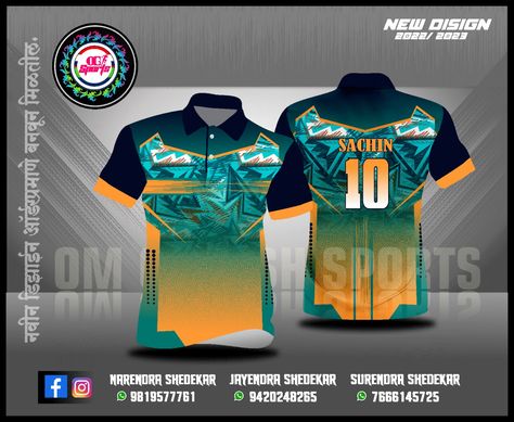 2023 T Shirt Design 2023, Cricket Jersey Design New, Cricket Tshirt, Sports Jersey Outfit, Cricket Jersey Design, Cricket Dress, Cricket T Shirt Design, Cricket Jersey, Badminton Shirt