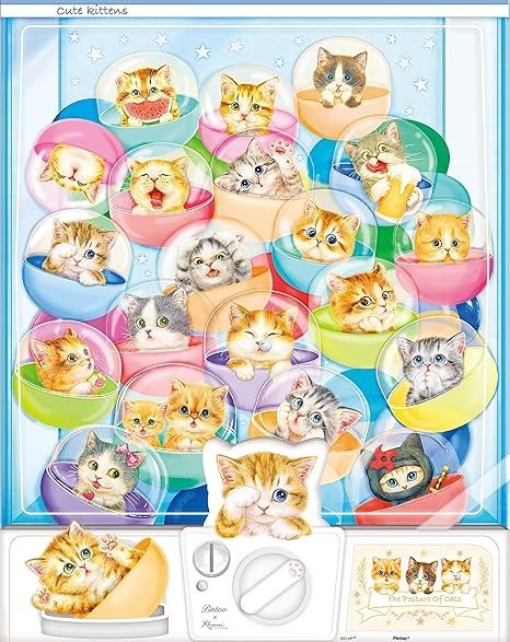 Amazon.com: Pintoo Jigsaw Puzzles 500 Piece for Adults - Kayomi - Kittens in Capsule Machine Beautiful Plastic Puzzle for Home Decor Zero Dust Easy Storage [H1993] : Toys & Games Easy Storage, Jigsaw Puzzles, Toys Games, Illustration Art, Kittens, Free Delivery, Toys, Home Decor, Art