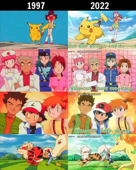 Pokemon Ash Fanart, God Pokemon, Pokemon Anime Characters, Pokemon Journeys, Pokemon Stories, Pokemon Realistic, Pokémon Heroes, Pikachu Drawing, Pokemon Adventures Manga