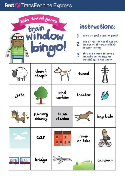 Free printable game for travelling with kids. Train window bingo Printable Travel Games, Free Travel Printables, Travel Games For Kids, Kids Travel Games, Pen And Paper Games, Travel Printables, Free Printable Games, Kids Training, Toddler Travel