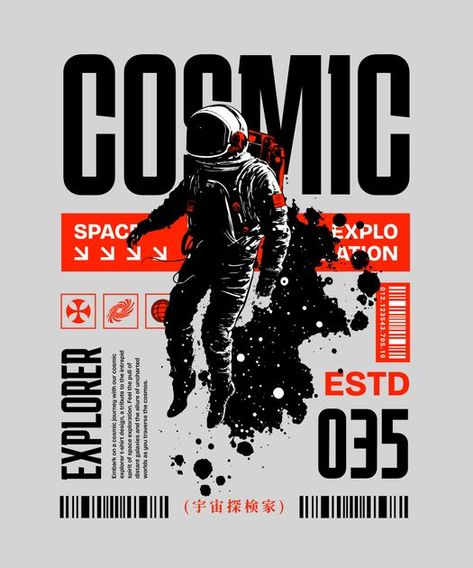 Designs For Graphic Tees, Graphic Design Clothing Ideas, Cosmic Graphic Design, Graphic Design Tshirt Ideas, Clothes Poster, Cyberpunk Hoodie, Minimal Shirt Design, Typography Shirt Design, Space Tshirt