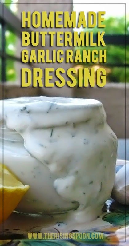 Garlic Ranch Dressing, Homemade Buttermilk Ranch Dressing, Buttermilk Ranch Dressing Recipe, Homemade Buttermilk Ranch, Garlic Ranch, Buttermilk Ranch Dressing, Buttermilk Dressing, Buttermilk Ranch, School Dinners