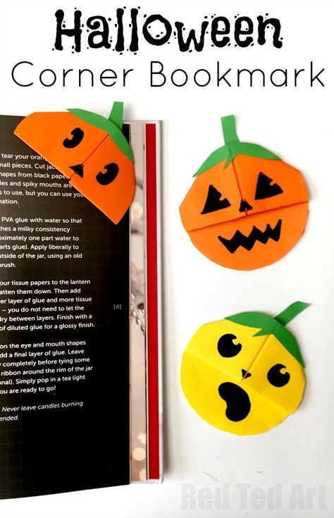 Easy Pumpkin Corner Bookmark - this is paper apple craft is a perfect paper Halloween craft for kids. A fun non treat Halloween gift to make for kids. Halloween Origami Bookmarks, Halloween Diy Bookmarks, Halloween Bookmark Craft, Paper Apple Craft, Pumpkin Bookmark, Origami Bookmark Corner, Halloween Crafts For Kids To Make, Bookmark Easy, Makerspace Ideas