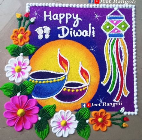 Diwali Beautiful Rangoli Designs, દિવાળી ની રંગોળી, Diwali Rangoli Latest Designs, Kandil Rangoli Designs, Rangoli Designs Nature, Beautiful Rangoli Ideas, Diwali Beautiful Rangoli, Deepawali Rangoli Designs Latest, Chhoti Diwali Rangoli Design