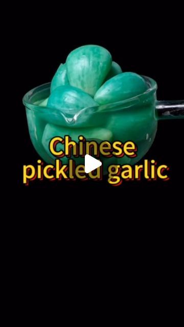 237K views · 5.7K likes | Ran An on Instagram: "Chinese pickled garlic#pickles #garlic #pickledgarlic #laba #deliciousfood #appetizer #homemadefood #recipe" Pickled Garlic Benefits, Vietnamese Pickled Garlic, Pickle Garlic Recipes, Garlic Pickles Homemade, Laba Garlic Recipe, Pickled Garlic Recipes, Laba Garlic, Garlic Pickle Recipe, Pickles Garlic