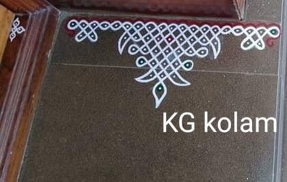 Pongal Kolam Dots Step By Step, Sikku Kolam Border Designs, Border Kolam Design, Kolam Border Designs, Border Kolam, Simple Rangoli With Dots, Pattern Design Drawing, Easy Rangoli Designs Videos, Rangoli Designs Photos