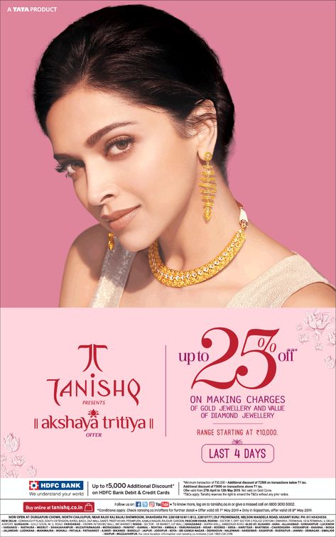 tanishq-jewellery-akshaya-tritiya-offers-upto-25%-off-ad-delhi-times-04-05-2019 Jewellery Newspaper Ads, Jewellery Ads, Tanishq Jewellery, Jewelry Banner, Akshaya Tritiya, Product Ads, Newspaper Advertisement, Post Ad, Social Awareness