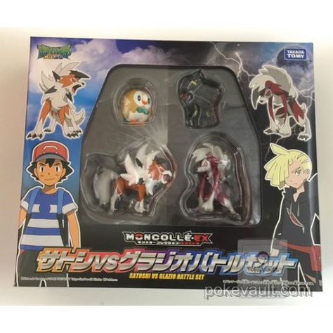 Strong Pokemon, Lycanroc Dusk, Lego Pokemon, Ryan Toys, Pokemon Figures, Strongest Pokemon, Monster Collection, Pokemon Toys, Pokemon Sketch