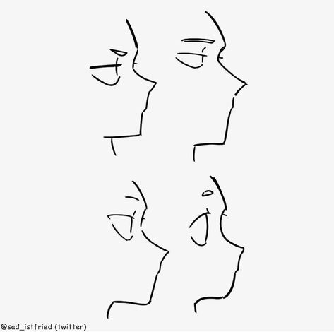 Drawing Face Expressions, الفن الرقمي, Seni Dan Kraf, Art Tools Drawing, Sketches Tutorial, Drawing Expressions, Concept Art Drawing, Book Art Drawings, Art Tutorials Drawing